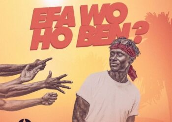 Efa wo ho ben
