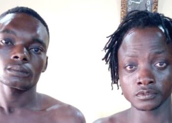 robbers arrested at Awudome