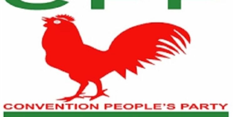 IMF is a lazy man’s approach to solve economic problem- CPP to government