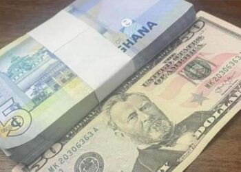 Cedi maintains recent gains against the US dollar; $1 worth 10.40