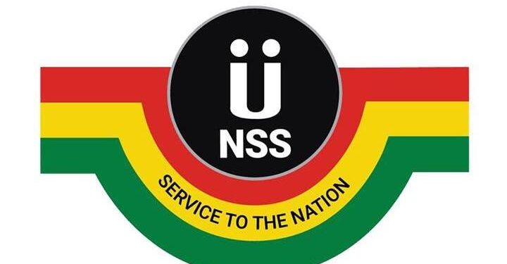 NSS allowance increased from GH¢559.04 to GH¢715.57; effective January