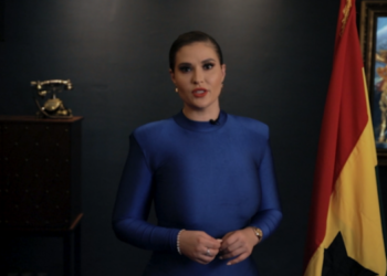 Spokesman for New Force granted GH¢20k bail