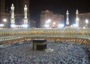 Pilgrims to pay GH¢75,000 for the 2024 Hajj