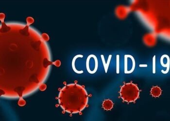 COVID-19 not declared over- GHS
