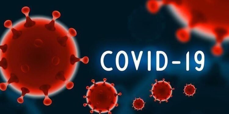 COVID-19 not declared over- GHS
